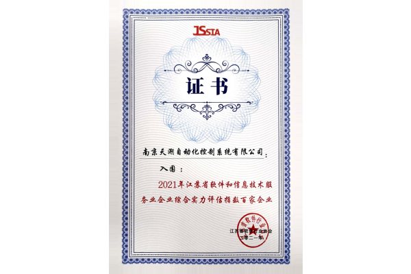 76502311291514282116