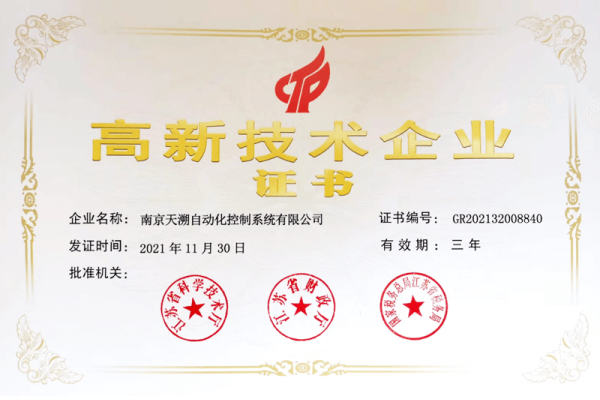 81362311291511164519