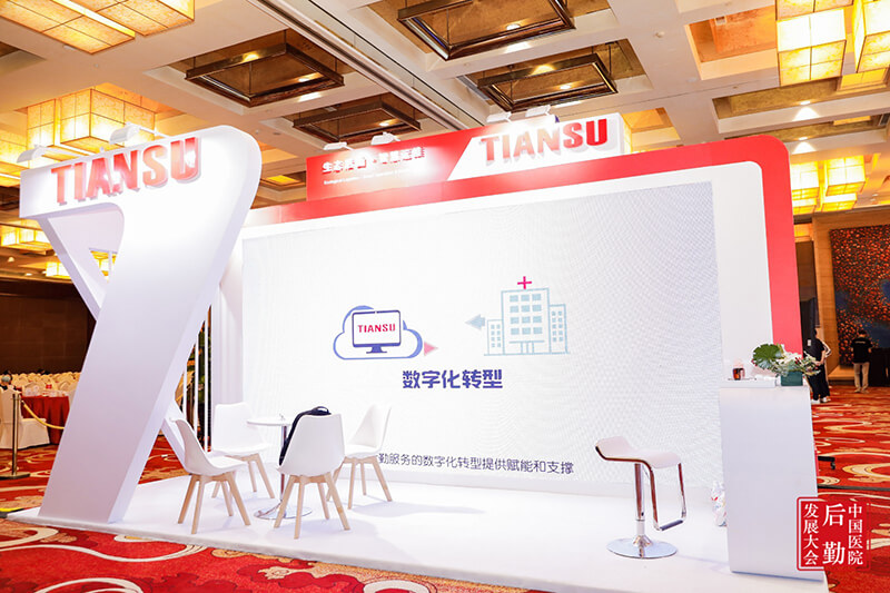 Ӣ��������ϣ��(WilliamHill)���Ĺٷ���վ