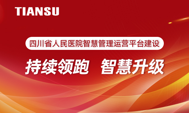 Ӣ��������ϣ��(WilliamHill)���Ĺٷ���վ