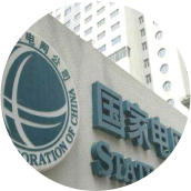 Ӣ��������ϣ��(WilliamHill)���Ĺٷ���վ