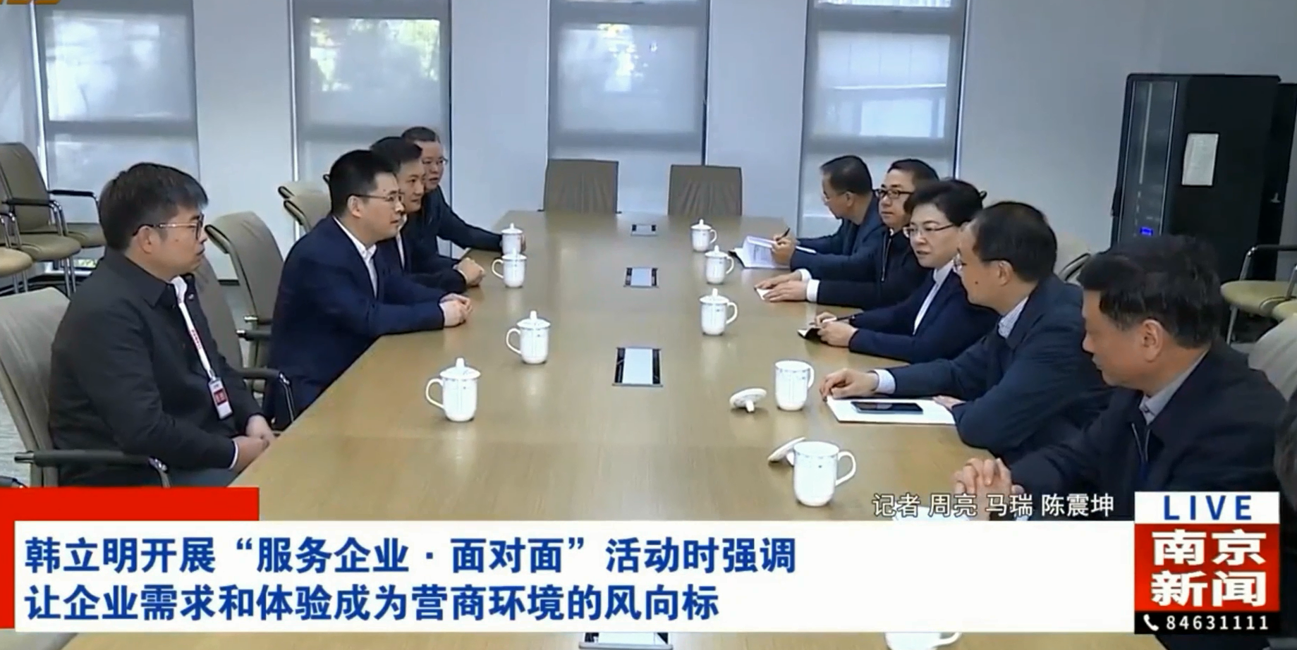 英国·威廉希尔(WilliamHill)中文官方网站