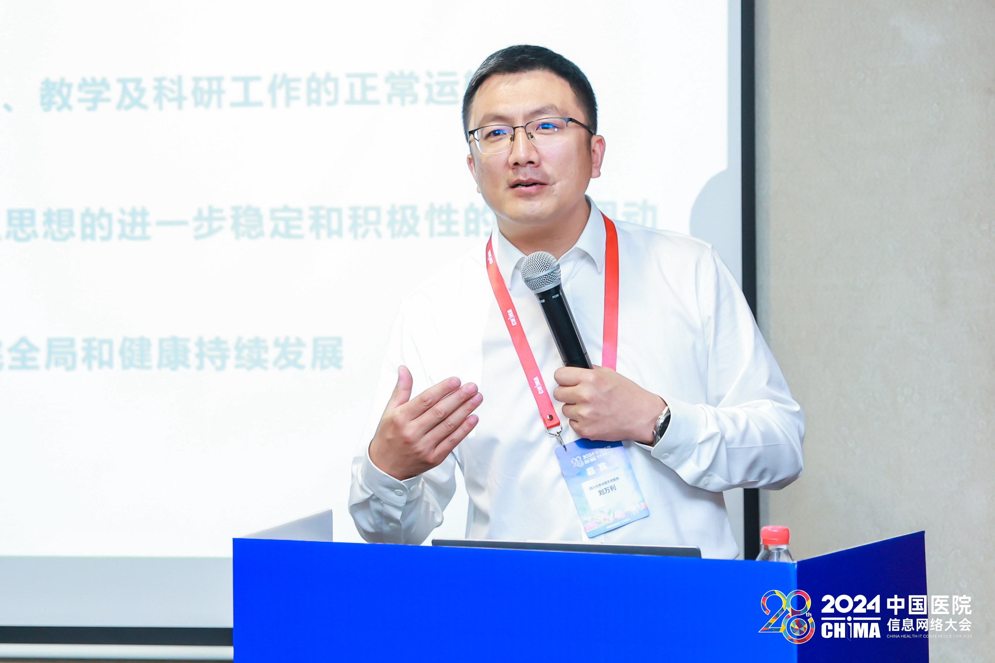 英国·威廉希尔(WilliamHill)中文官方网站