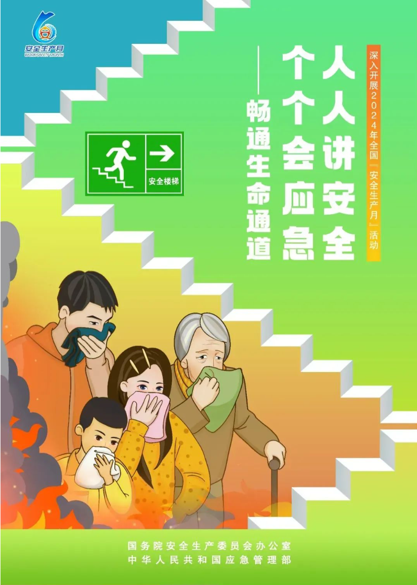 英国·威廉希尔(WilliamHill)中文官方网站