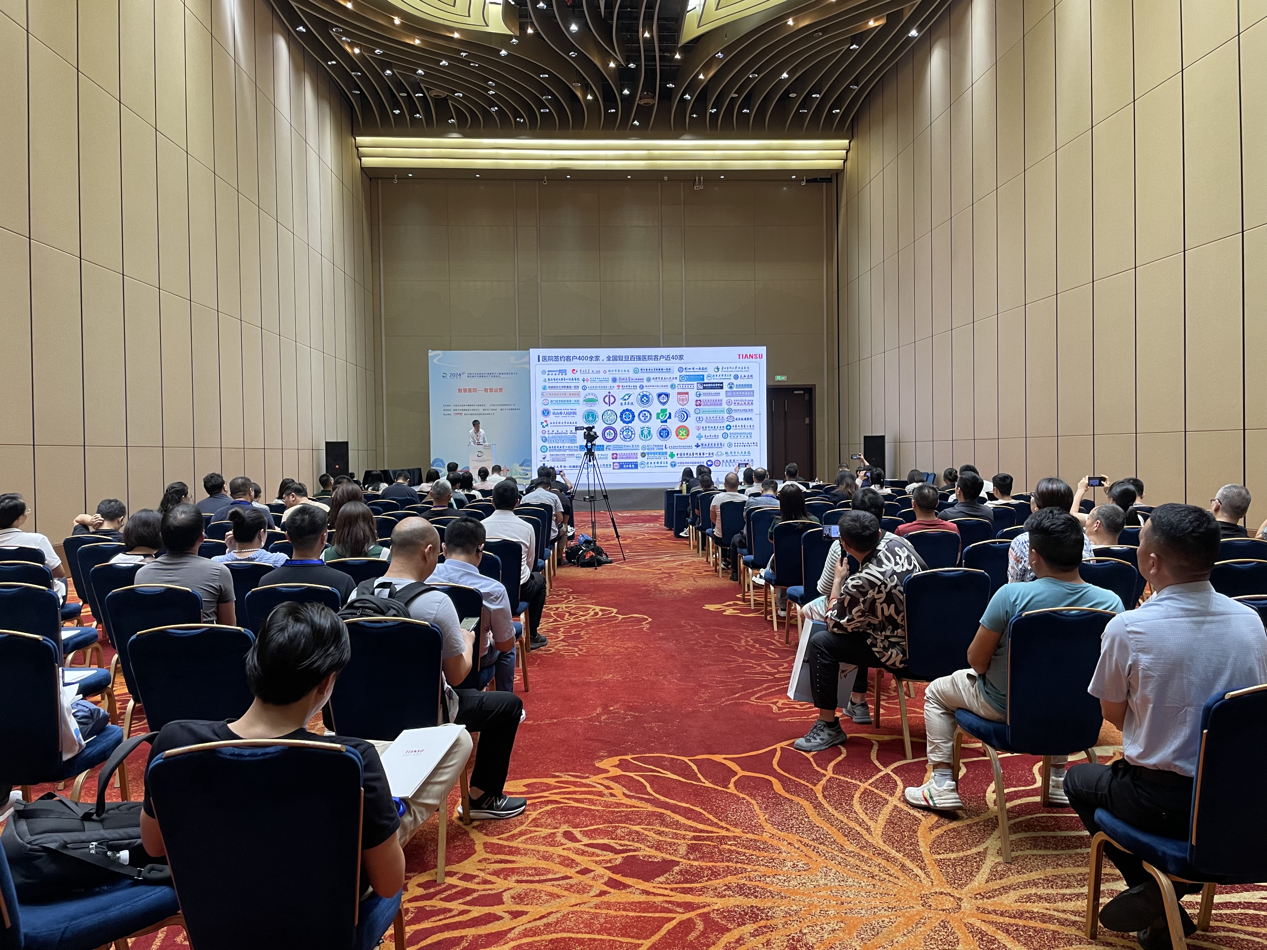 英国·威廉希尔(WilliamHill)中文官方网站