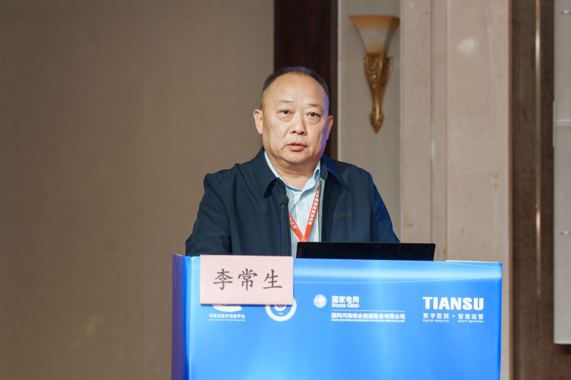 英国·威廉希尔(WilliamHill)中文官方网站