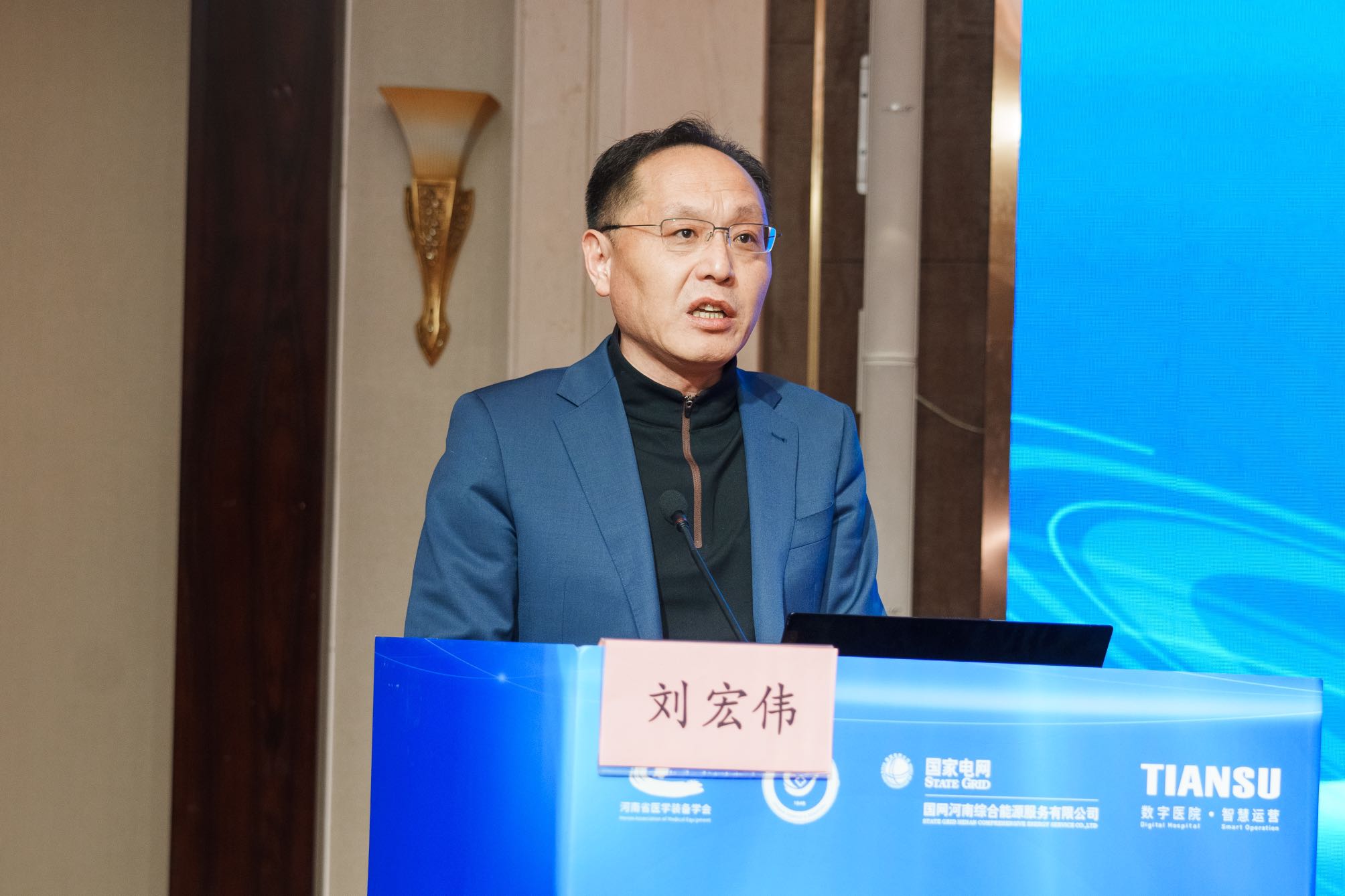 英国·威廉希尔(WilliamHill)中文官方网站