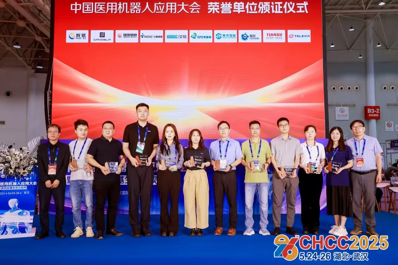 英国·威廉希尔(WilliamHill)中文官方网站