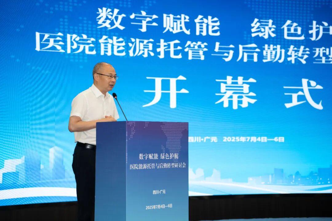 英国·威廉希尔(WilliamHill)中文官方网站