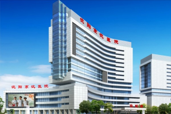 英国·威廉希尔(WilliamHill)中文官方网站