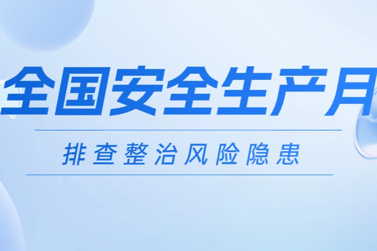 英国·威廉希尔(WilliamHill)中文官方网站