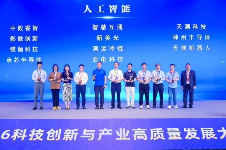 英国·威廉希尔(WilliamHill)中文官方网站