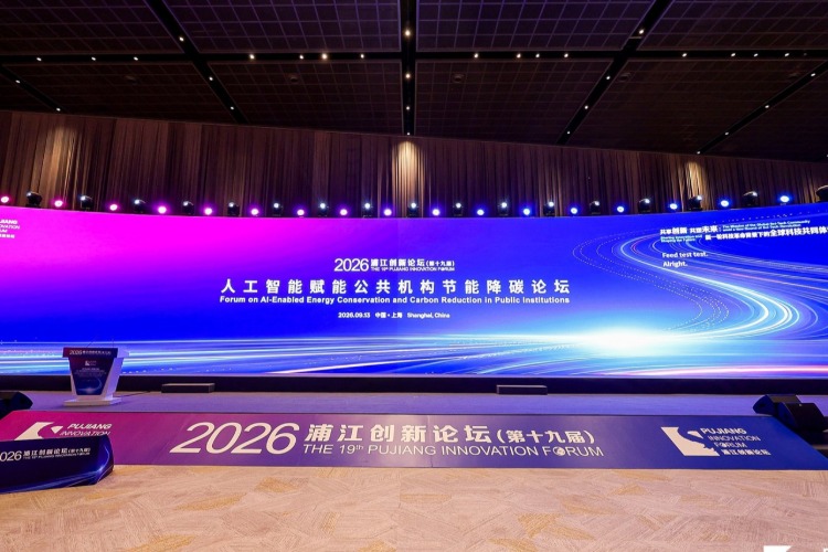 英国·威廉希尔(WilliamHill)中文官方网站