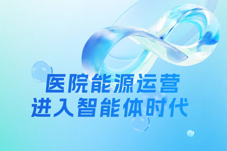 英国·威廉希尔(WilliamHill)中文官方网站