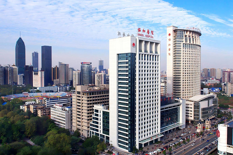 华中科技大学同济医学院从属协和医院
