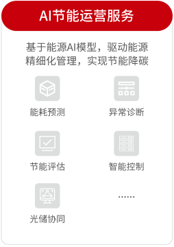 英国·威廉希尔(WilliamHill)中文官方网站