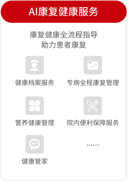 英国·威廉希尔(WilliamHill)中文官方网站