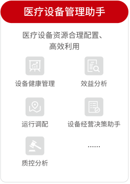 英国·威廉希尔(WilliamHill)中文官方网站