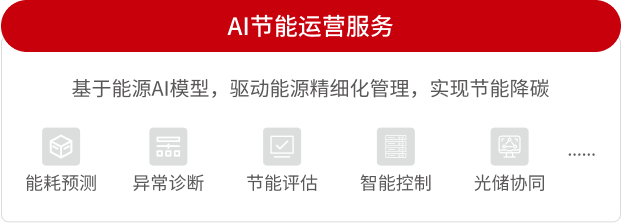 英国·威廉希尔(WilliamHill)中文官方网站