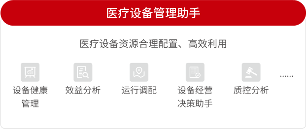 英国·威廉希尔(WilliamHill)中文官方网站