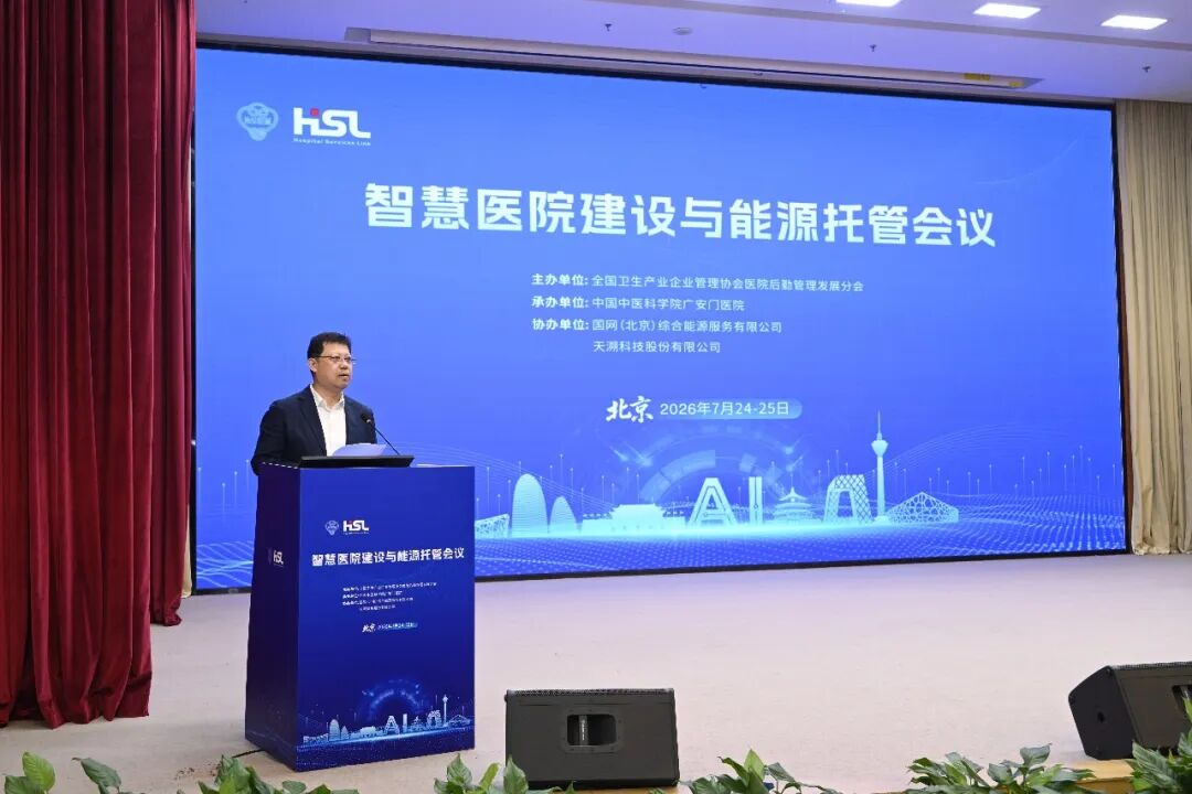 英国·威廉希尔(WilliamHill)中文官方网站