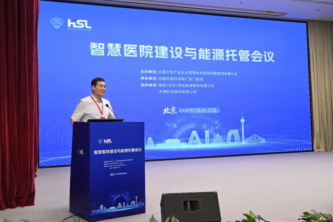 英国·威廉希尔(WilliamHill)中文官方网站