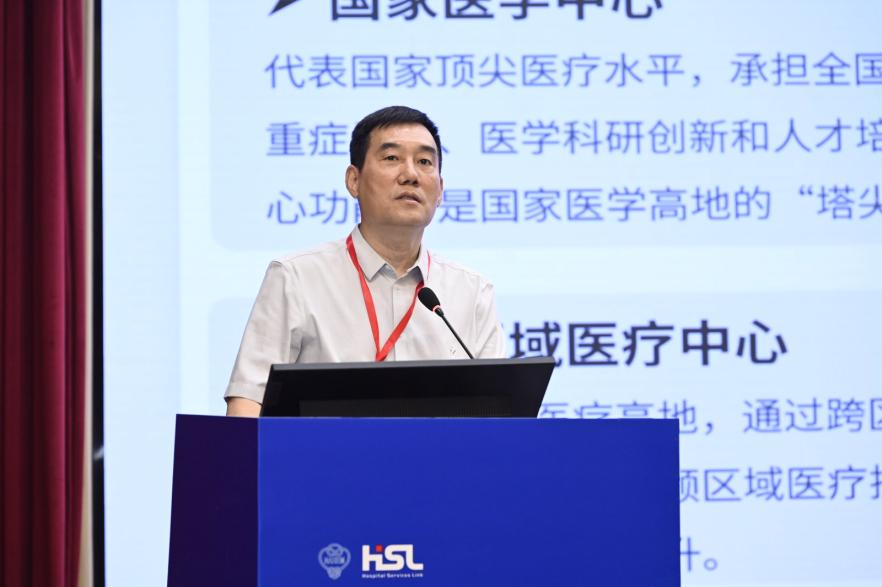 英国·威廉希尔(WilliamHill)中文官方网站