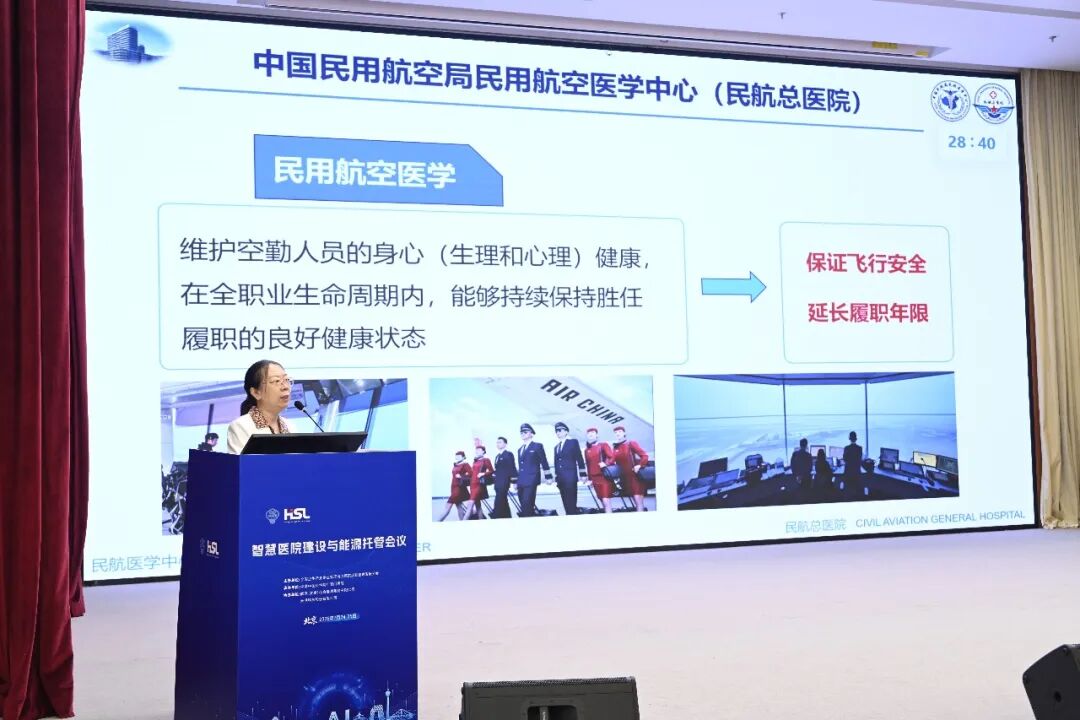 英国·威廉希尔(WilliamHill)中文官方网站